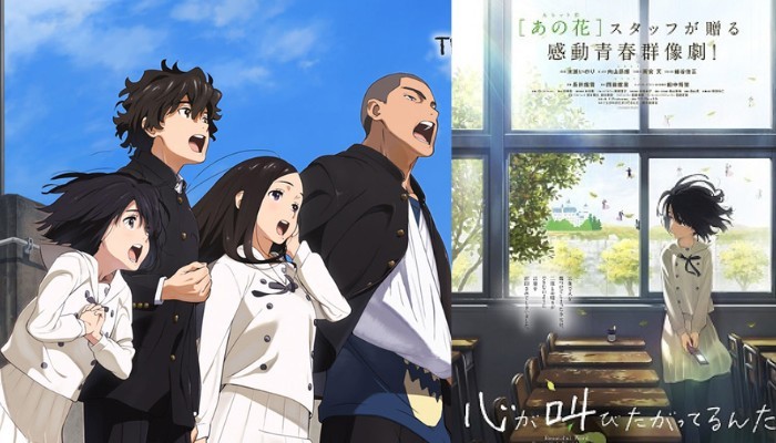 Anime ngôn tình học đường cảm động