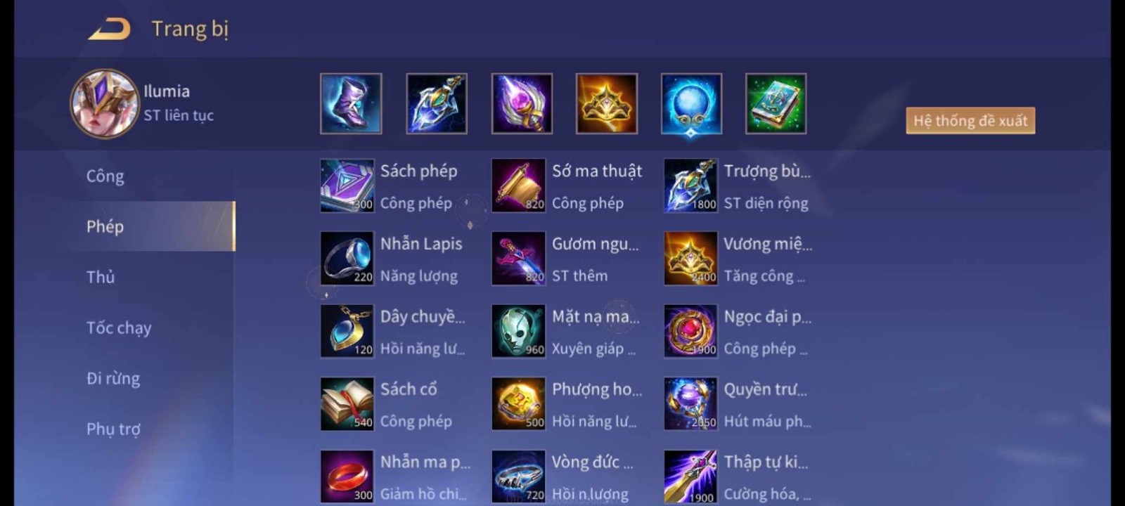 Build đồ Ilumia full phép bá đạo