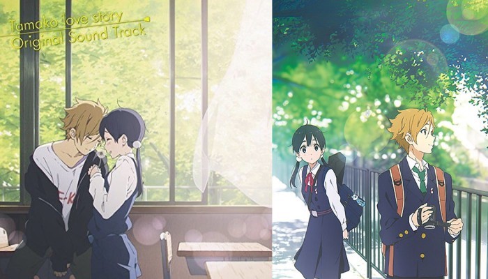 Chuyện tình đầy đáng yêu của Tamako
