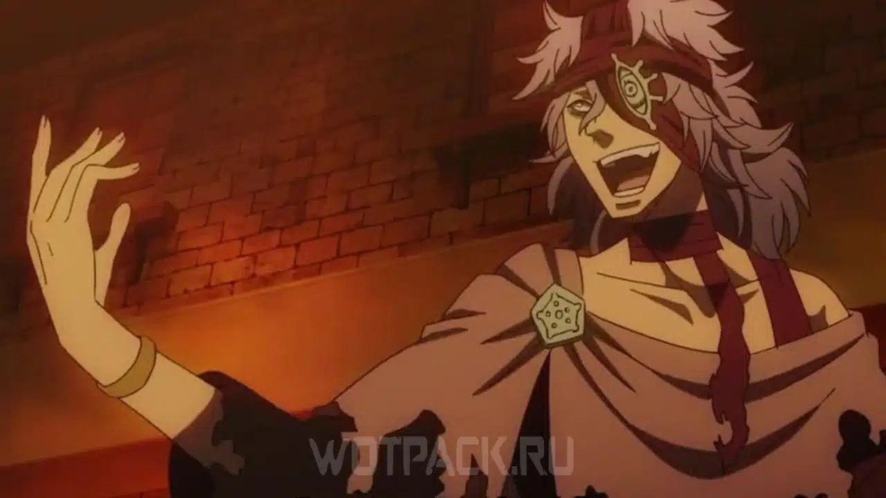 Rades Spirito